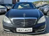 Mercedes-Benz S 350 CDI BlueTEC 258HP 4MATIC G-TRONIC EURO 6 Thumbnail 2